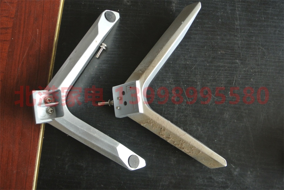 海尔 43CH6000  原装底座 二手拆机