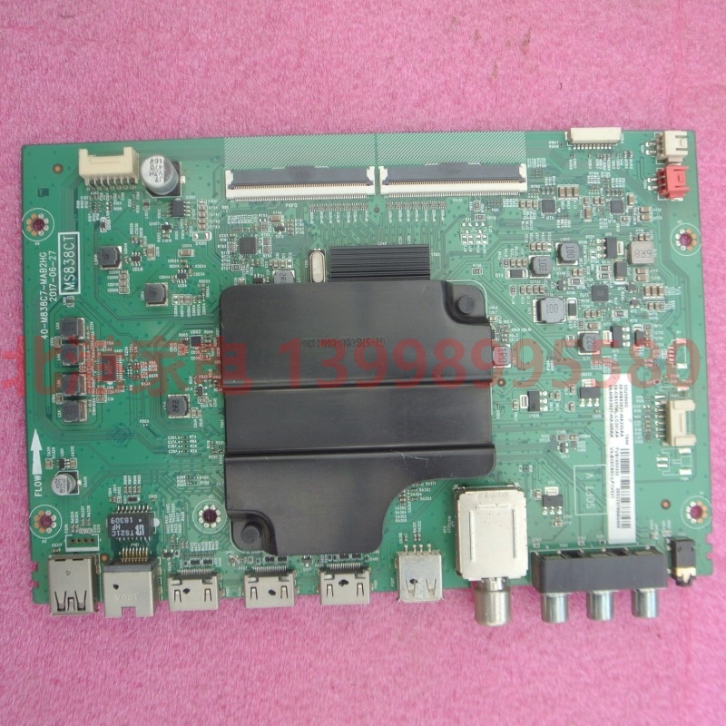 原装东芝 55U5800C 55U58CMC主板40-M838C7-MAB2HG配屏LVU550NEBL