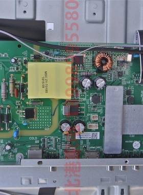 风行 49Y1 主板 MSA3585-ZC01-01 屏 LSC490HN02-S