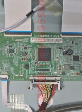 TCL L55E5500A-3D 逻辑板 MT4761B01-1-C-3