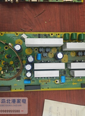 原装松下 TH-P50G11C SS板 X板 TNPA4783 AB 配屏 MC127F19T12