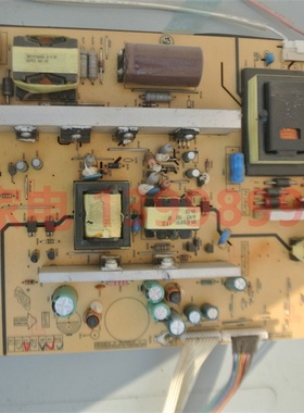 长虹 LT42710F 电源板 FSP250-3PI03 3BS0205111GP