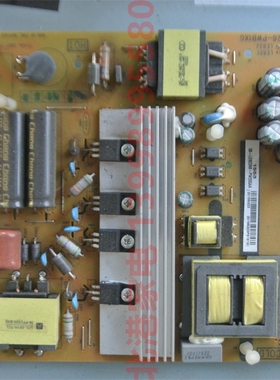 TCL L50P1S-F B55A769U电源板40-LE9226-PWB1XG 08-LE922A6-PW200