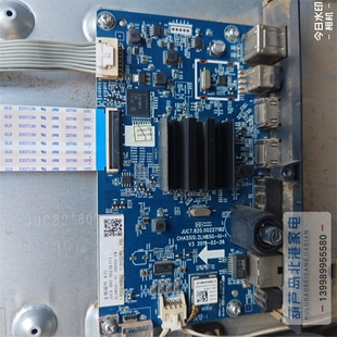 长虹 50A4U 50D2 5S 50G5 主板 JUC7.820.00227192
