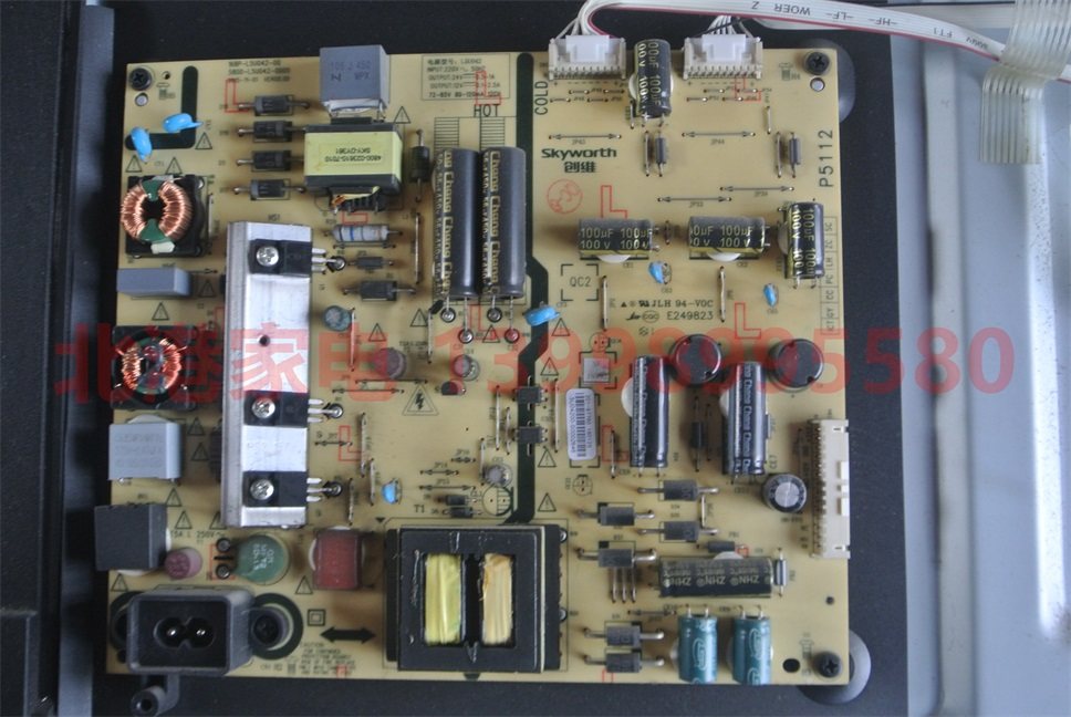 原装创维55E6200电源板L5U042 168P-L5U042-00 5800-L5U042-0000