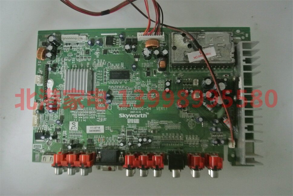 创维32L98SW主板5800-A8M100-04/02 配夏普屏LK315T3LZ54