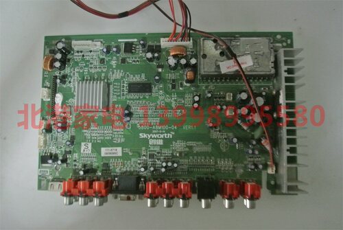 创维32L98SW主板5800-A8M100-04/02 配夏普屏LK315T3LZ54