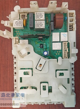 西门子博士滚筒洗衣机电脑板主板FSD-21 AKO 736011-04 BASIC