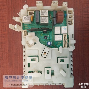 西门子博士滚筒洗衣机电脑板主板FSD 736011 AKO BASIC