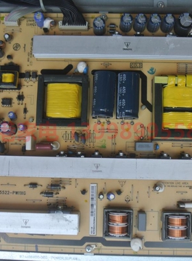 原装TCL L55E11FBD L52E9FBE液晶电视 电源板40-PL5522-PWI1XG