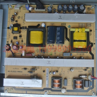 原装TCL L55E11FBD L52E9FBE液晶电视 电源板40-PL5522-PWI1XG