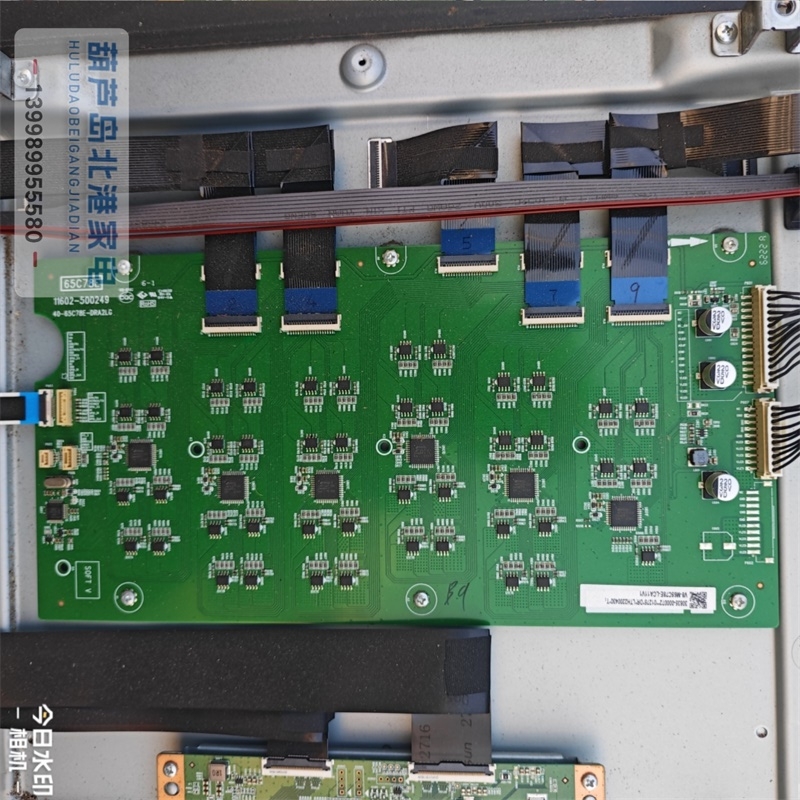 TCL雷鸟 55S535D 65S545C 恒流板 40-65C78E-DRA2LG 11602-500249
