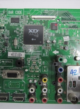 LG 42LK460-CC/47LV3600-CB 37LV3600-CB主板 EAX64049202(1)