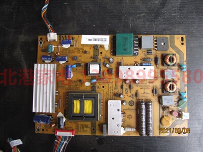 海尔LE50A900K电视电源板 0094003941A FP-HZP-3941A-00