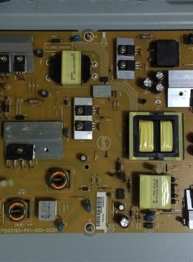 创维39E300R 拆机电源板 715G5193-P01-000-002H 002M