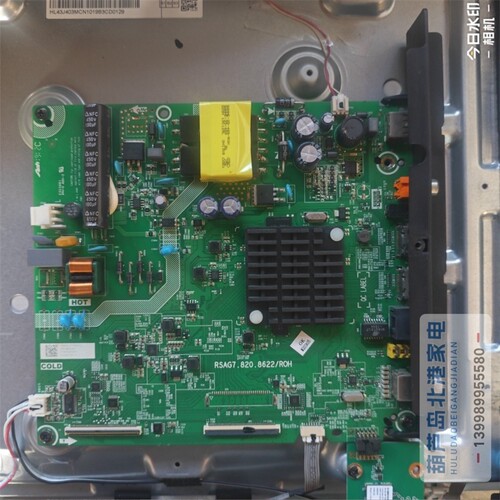 原装 海信HZ43E35A 主板RSAG7.820.8622 屏HD425/6V1F71-T0K1