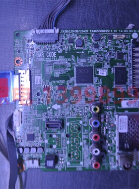 LG 42LB5610-CD 主板 EAX65388005（1.0）屏LC420DUE