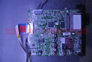 LG 42LB5610-CD 主板 EAX65388005（1.0）屏LC420DUE