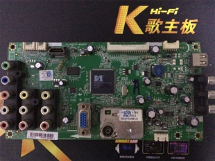 TCL L32M90/L46E5200/C39E320B主板 40-MS8200-MAD2XG配屏可选
