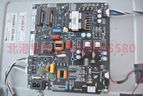微鲸55D2UA 电源板 FSP151-1FS01