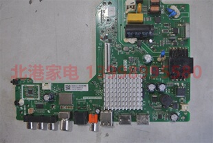 原装海信32E2F 液晶电视主板TPD.MT9255T.PB705配屏HD315Y1H71-T0