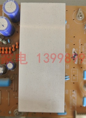 长虹PT42638NHDX 拆机Z板LJ41-08591A LJ92-01736A