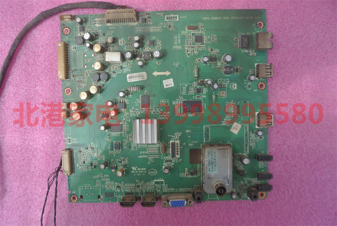 创维32/37E61HR/42E61HR 拆机主板 5800-A8M610-1010 0020