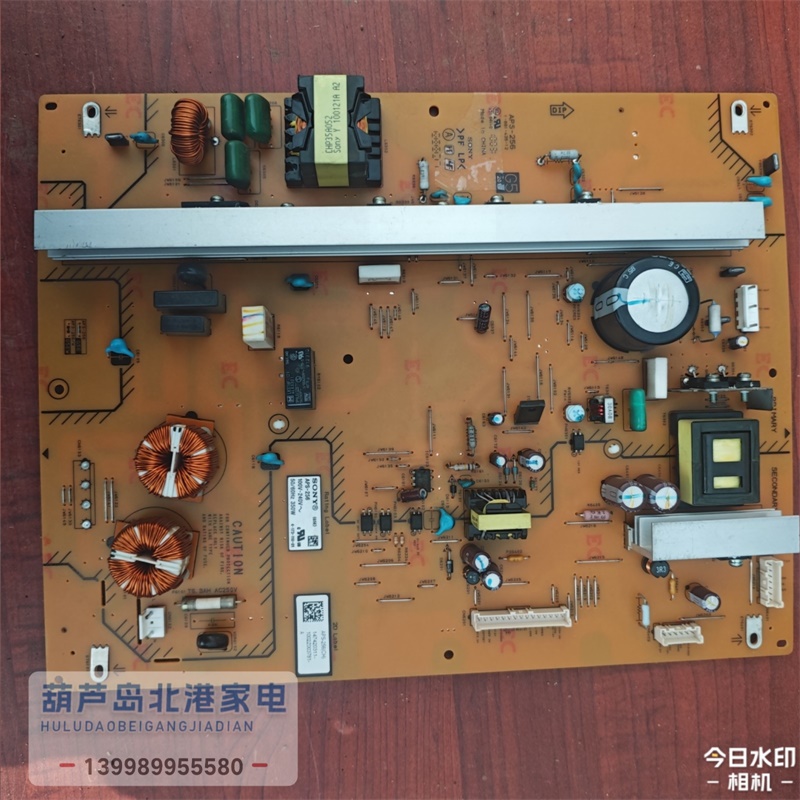 原装索尼KDL-55HX700 55EX500 电源板APS-256 1-881-435-12
