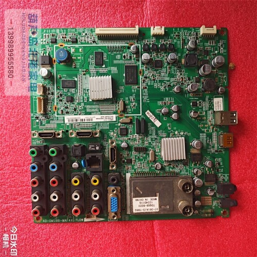 原装 东芝46R1C主板40-0MS98I-MAF4XG/MAE4XG配屏T460HW03
