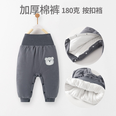 180克儿童棉裤加厚开裆高腰保暖