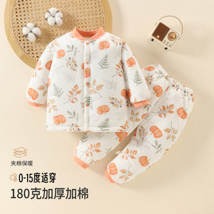 180克儿童棉服男童女童秋冬装婴儿分体套装宝宝衣服婴幼儿睡衣