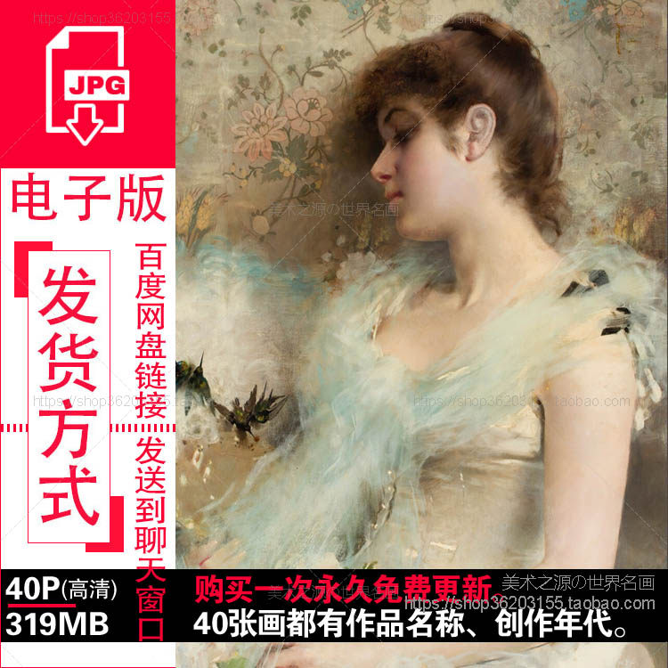 科科斯Vittorio Cor设计素材/源文件