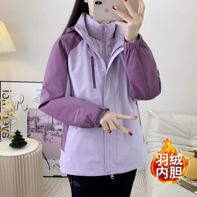 三合一冲锋衣女可拆卸羽绒内胆