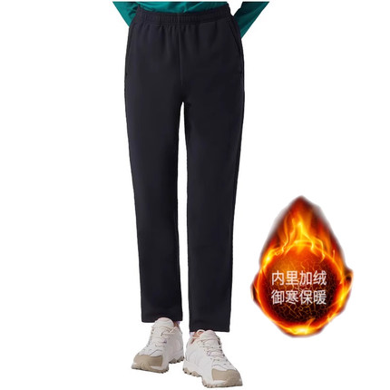 【小个子】户外软壳裤女秋冬季加绒加厚滑雪保暖防水防风登山徒步