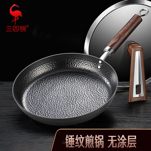 三四钢手工锻打家用无涂层平底铁锅煎锅炒菜锅煎蛋燃气灶28cm