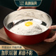 闪闪优品 和面盆家用食品级洗菜盆揉面盆厨房打蛋清洗304不锈钢盆