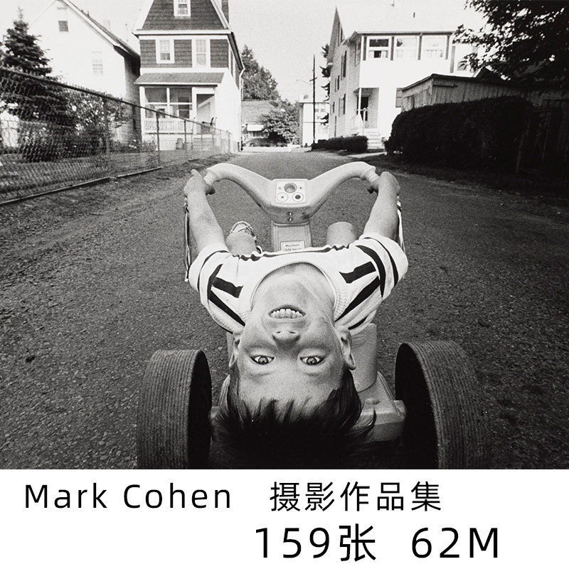 mark cohen马克科恩美国盲拍摄影大师抓拍人像特写街拍素材参考图