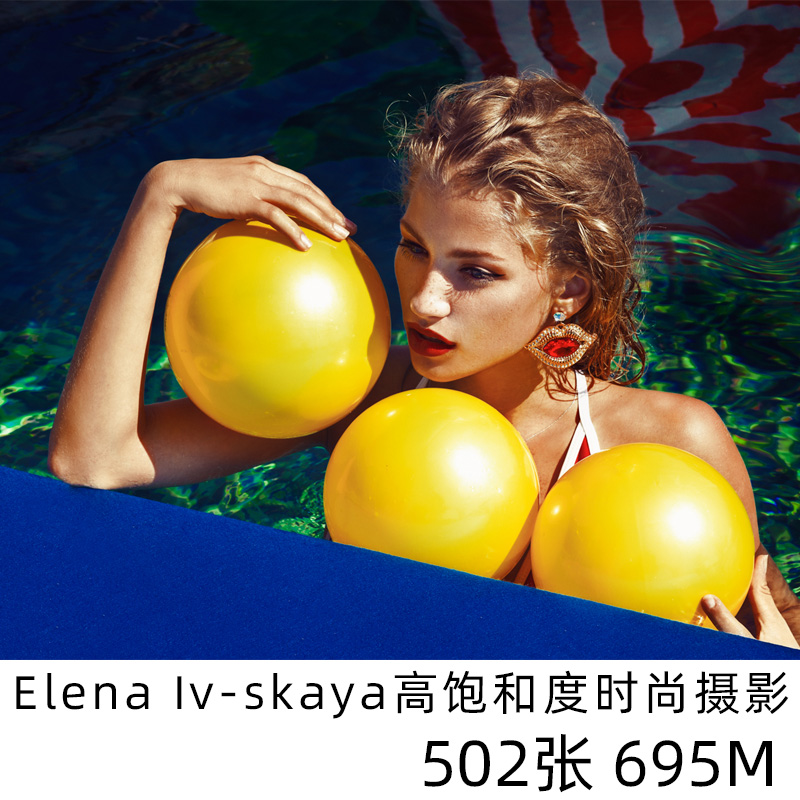 俄罗斯elena iv-skaya时尚高饱和度色彩摄影参考素材