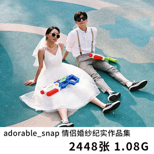 adorable_snap婚纱纪实摄影师作品集高清电子图片素材学习资料
