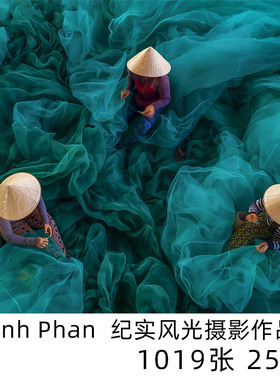 Khánh Phan 街拍纪实风光摄影师摄影图片照片参考素材 1176