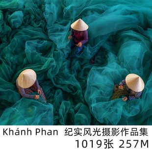 Khánh Phan 街拍纪实风光摄影师摄影图片照片参考素材 1176