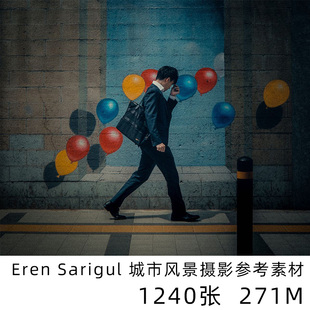 Eren Sarigul 城市风光摄影作品集INS摄影师参考素材扫街电子版