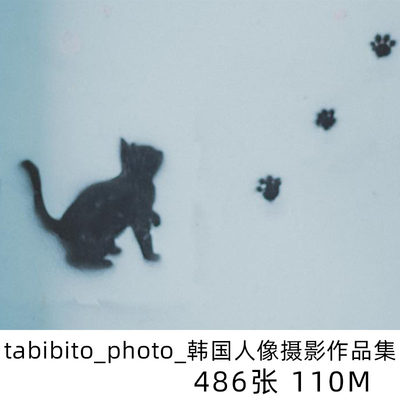 tabibito_photo_人像摄影相册排版学习参考素材 1131