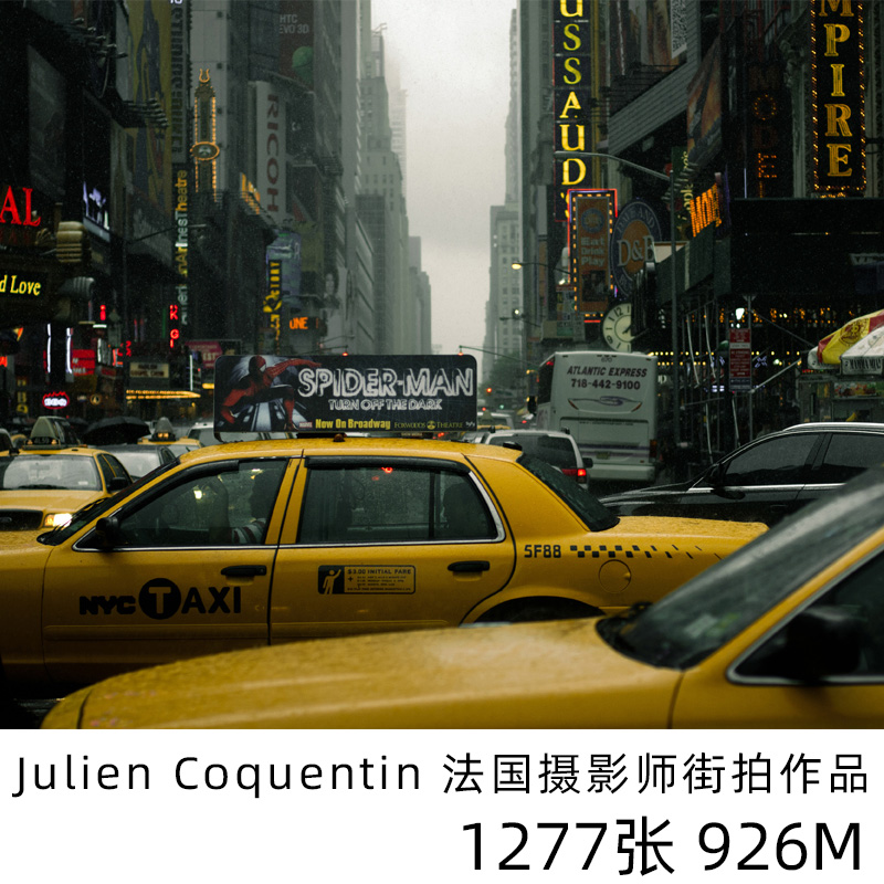 Julien Coquentin 法国摄影师街拍纪实风光摄影图片照片参考素材
