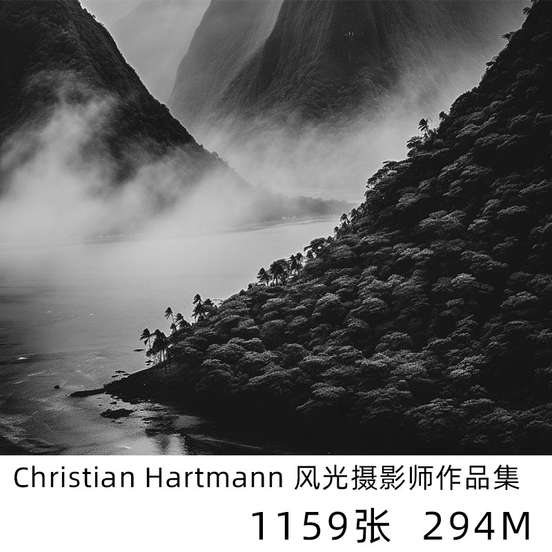 christian hartmann 风光摄影师 风景摄影作品集 图片参考素材