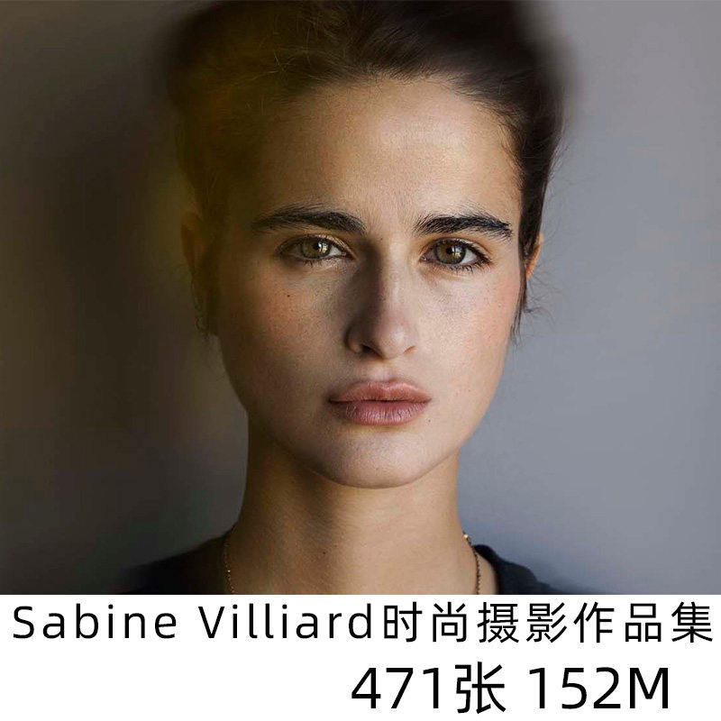 sabine villiard时尚摄影摄影参考素材