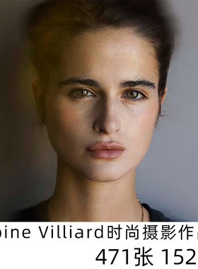 Sabine Villiard时尚摄影摄影参考素材