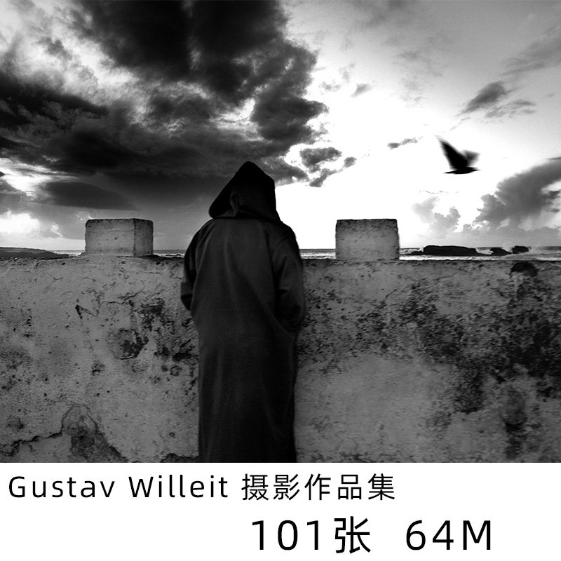 gustav willeit意大利黑白纪实摄影参考素材