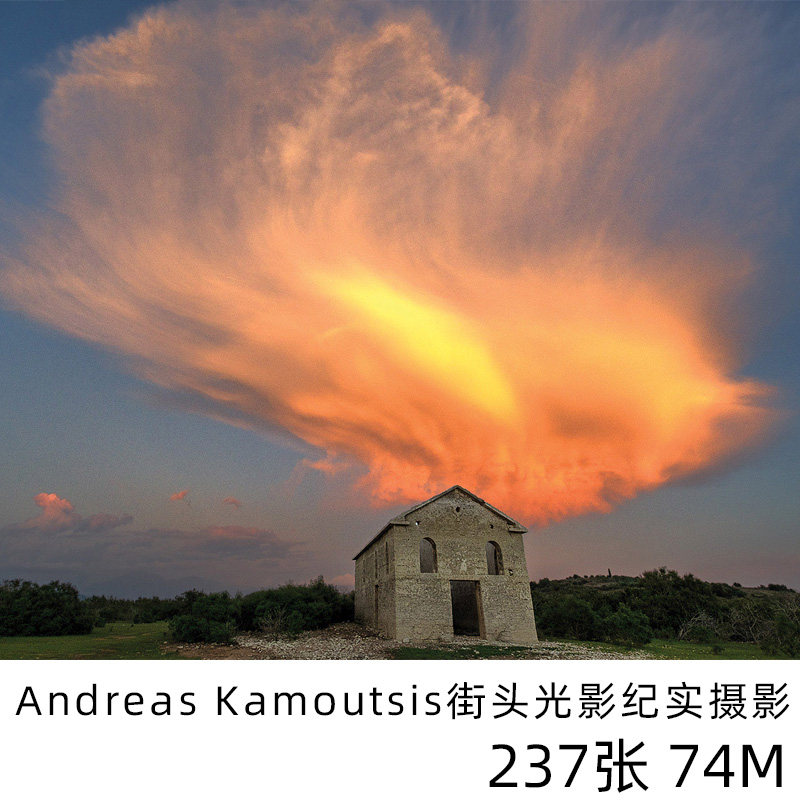 andreas kamoutsis街头黑白光影纪实摄影家摄影参考素材
