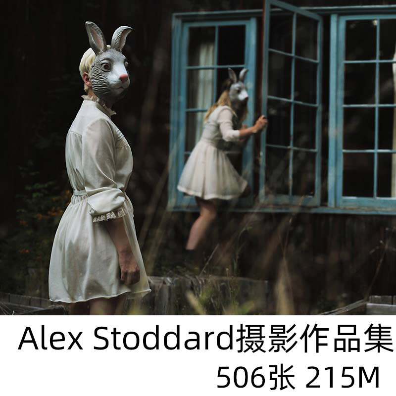 alex stoddard超现实主义艺术自拍人像抽象摄影作品集参考素材